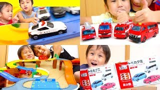 トミカ連続再生 02 トミカシステム チャージトミカ 3WAYジャンプどうろセット 消防車両コレクション トミカグミ [upl. by Dercy]