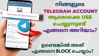 How To See Who Else Is Using Your Telegram Account  See All Active Login In Telegram  Malayalam [upl. by Evelc]