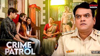 छोटे शहर में बड़ा अपराध जिससे बढ़ी पुलिस की चुनौती  Crime Patrol  New Series  Tv Show Haryana Case [upl. by Halyhs]