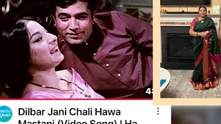 Song Dilber Jani Movie Hathi Mere Sathi Singers Lata Mangeshkar And Kishore Kumar meenakegaane [upl. by Leatri]