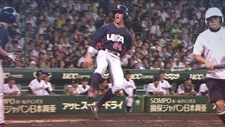 U18 Baseball World Cup 2015 Final  Japan v USA [upl. by Nosnek]