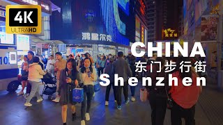 【4k】The busiest pedestrian street in Shenzhen  walk China  中国深圳东门步行街 ｜夜景 [upl. by Gordan848]