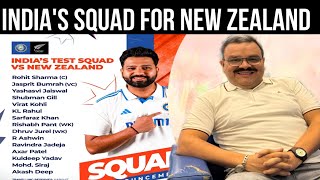 PCB unmoved on shameful England loss BCCI announced squad for New Zealand Australia hammered Pak [upl. by Abla]