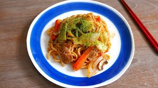 Yaki udon  Stir fry udon  Japanese Recipe  was Kitchen [upl. by Miles79]