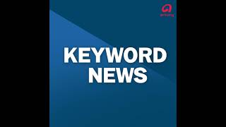 Keyword News 01272022 [upl. by Llehsor]