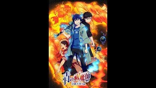 Blue Exorcist Kyoto Saga Vol 1 Episode 1 English Dub [upl. by Htbazile858]