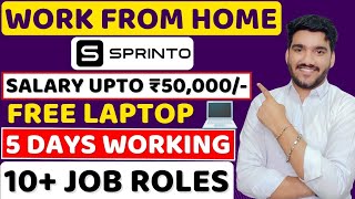 Best Work From Home Jobs 2024  FREE Laptop 😍 Online Jobs  Remote Jobs  MNC Jobs For Freshers [upl. by Irpak642]