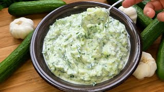 Tzatziki Salat so wird es richtig lecker  Klassiker der griechischen Küche [upl. by Arvin]