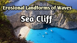 Erosional Landforms of Waves  Sea Cliff [upl. by Estis788]