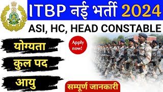 ITBP ASI HC amp Constable Recruitment 2024  vivekkvlogs [upl. by Brick]