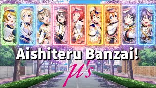 Aishiteru Banzai 愛してるばんざーい  μs RomKanEng Lyrics  Color Coded  Love Live [upl. by Ees]