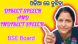 Direct Indirect Speech in English GrammarNarration in English Grammar DrNibeditaPuhan [upl. by Dorcus708]