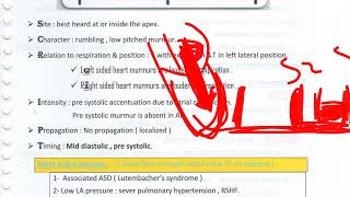 mitral stenosis شرح [upl. by Ecnerrot]