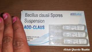 Gutgermina  Bacillus Clausii Spores Suspension Medicine Review Uses Side Effects in Hindi [upl. by Ttcos]