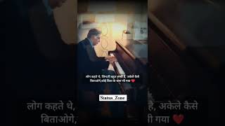 Ratan Tata sir ♥️ love sad youtubeshorts music trending [upl. by Nivad]