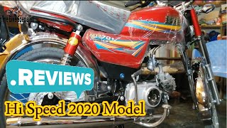 Hi Speed SR70 2020 Model Review  Online Bike Specialist [upl. by Steele]