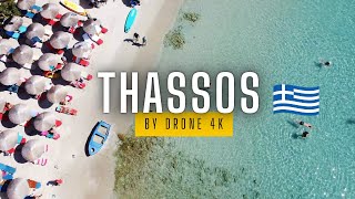 Thassos  Greece By Drone 4K ⛱ [upl. by Winwaloe]