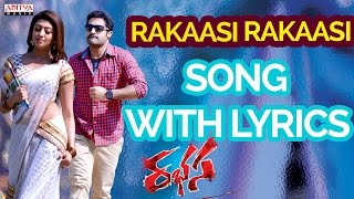 Rabasa Full Songs With Lyrics  JukeBox  Jr NTR Samantha Pranitha  Rabhasa Aditya Music Telugu [upl. by Ettesil]