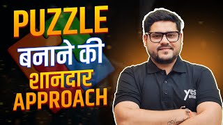 PUZZLE बनाने के शानदार APPROACH  BANK EXAM 2024  RRB PO amp CLERK  REASONING BY ANKUSH LAMBA [upl. by Lareine]