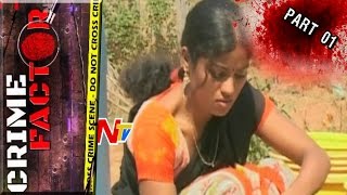 Wife Brutally Assassination by Husbands Parents  Domestic Violence  Crime Factor Part 01 [upl. by Dusty]