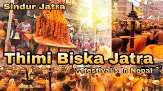 Thimi Biska Jatra 2021 [upl. by Asta567]