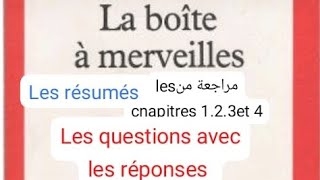 مراجعة les chapitres 1 2 3 et 4 de la boîte à merveille partie 1 [upl. by Arbmahs20]