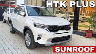 NEW KIA SONET HTK PLUS SUNROOF UPDATED MODEL 2023  SONET HTK PLUS MOST VALUE FOR MONEY VARIANT [upl. by Retepnhoj]