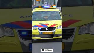 OUDE SIRENE Rijopleiding ARR Ambulance 17540 met spoed door Rotterdam drive training rotterdam [upl. by Fahland831]