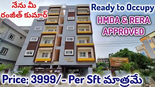 3999 Per Sft Direct Owner  2 Sides 40 Feet Roads Brand New 2BHK Flats For Sale Hyderabad [upl. by Bank]