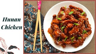 Hunan Chicken Recipe  Restaurant Style IndoChinese Starter Recipe  हुनन चिकन  Kurry and Kebab [upl. by Kelbee791]