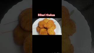 khasta Bihari thekua recipe food anjumkakitchen indianfood cooking [upl. by Akaenahs]