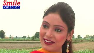 KHADTAL खड़तल  Uttar Kumar Megha Mehar  Haryanvi Full Film  Haryanvi Full Movie [upl. by Leora]