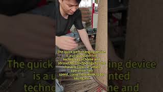 Jute sack jute bag weaving circular machine [upl. by Petronilla]