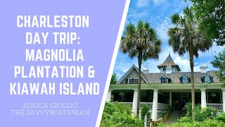 A Day Trip From Charleston to Magnolia Plantation and Kiawah Island South Carolina Travel Vlog [upl. by Ossy455]