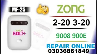 HOW TO RECOVER MF25 2020 FROMM 9008 900E PORT ONLINE ll HOW TO UNLOCK MF25 0220  0320 FOR ALL SIM [upl. by Enyak634]