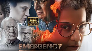 Emergency Full Movie  Kangana Ranaut  Anupam Kher  Bhumika Chawla  Movie ReviewampFacts [upl. by Nylle35]