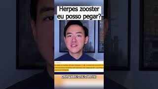 herpes zoster como se pega isso herpesvirus herpeszoster [upl. by Anirbes]