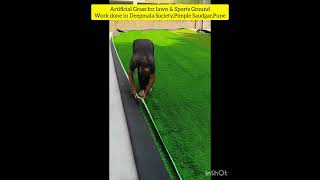 Artificial Lawn amp Sports Grass Installation home interiordesign artificialgrass design [upl. by Terrag]