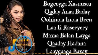 Rahma Hassan 2024  Hees Cusub quotMaxaad U Blocktay Ruuxdaquot Somali music Lyrics [upl. by Martita]