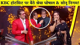 KBC 16 Sonu Nigam and Shreya Ghoshal on KBC hotseatKaun Banega crorepati 16 new Promo [upl. by Lumbard]