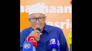 Musharax Madaxwayne Cabdirahman Ciro oo Daahfuray Qaadhaan Ururinta wararka somalia somaliland [upl. by Arualana]