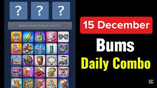 Bums Daily lottery cards 17 november  Bums Today Daily Combo Cards  Bums combo cards today [upl. by Embry]