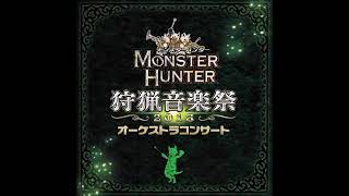 8 Bazelgeuse  Monster Hunter Orchestra 2018 [upl. by Odlaner17]