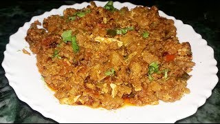 कीमा घोटाला Keema ghotala recipe bakra eid special  so delicious [upl. by Nay]