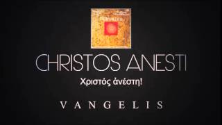 Vangelis amp Irene Papas Rapsodies Christos Anesti [upl. by Ednihek760]