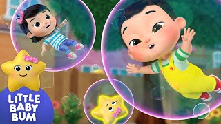 Bubbles and Shapes ⭐ Baby Maxs Play Time  Little Baby Bum [upl. by Saltsman]