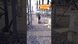 Sparking high voltage 220kV Isolator closing in slow motion high voltage switching [upl. by Magulac]