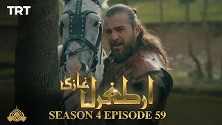 Ertugrul Ghazi Urdu  Episode 59  Season 4 [upl. by Nanfa]