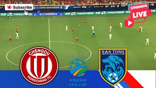 Chengdu Rongcheng FC vs Nantong Zhiyun FC 🔴Live Match Today⚽🎬 [upl. by Myrwyn]