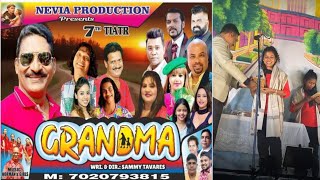 GRANDMA 👵 New Konkani Tiatr 2024  by SAMMY TAVARES [upl. by Oruntha824]